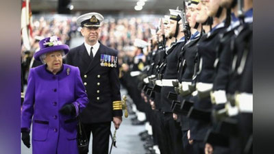 'Қироличага Елизавета II-га тажовуз қилинганми?'ning rasmi