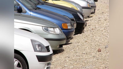 Изрображение 'КАК ЗАБРАТЬ АВТО СО ШТРАФСТОЯНКИ?'