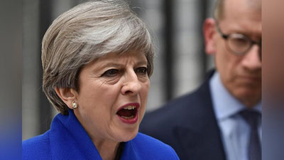 'Tereza Meyni o`ldirmoqchi bo`lgan terrorchiga umrbod qamoq jazosi berildi'ning rasmi