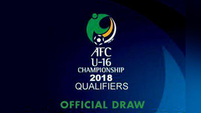 'U-16 Осиё чемпионати саралашида Ўзбекистон ўсмирлари Саудия Арабистони, Иордания, Баҳрайн ва Шри-Ланка билан куч синашади 'ning rasmi