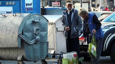 'Vengriyada boshpanasizlar madaniy maskanlarda uxlashlari taqiqlanadi 'ning rasmi