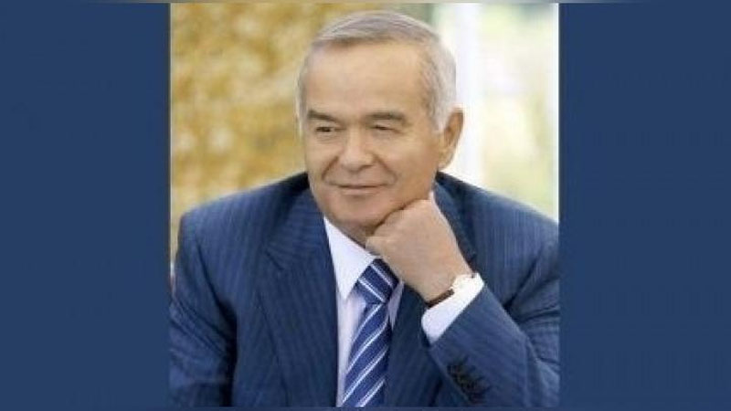 Изрображение 'ВДОВА И ДОЧЬ ПЕРВОГО ПРЕЗИДЕНТА УЧРЕДИЛИ ФОНД ИМЕНИ ИСЛАМА КАРИМОВА'