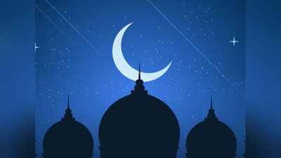 'Саҳарликда таҳоратсиз рўзани ният қилса бўладими?'ning rasmi