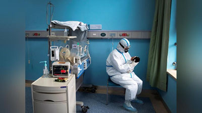 'Koronavirusga chalingan onadan kasallik tug`ilajak bolaga o`tadimi?'ning rasmi