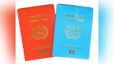Изрображение 'Обладатели красного паспорта ООН смогут въезжать в Узбекистан без виз'
