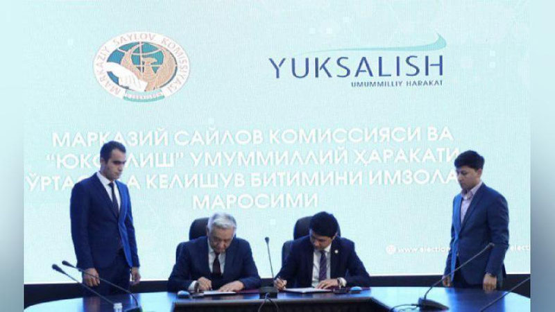 'Markaziy saylov komissiyasi va “Yuksalish” umummilliy harakati hamkorlik qiladi'ning rasmi
