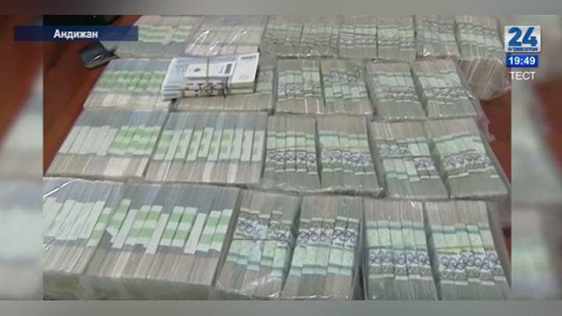 Изрображение 'В АНДИЖАНЕ ПРЕСЕЧЕНА НЕЗАКОННАЯ СДЕЛКА С ВАЛЮТОЙ (ВИДЕО)'