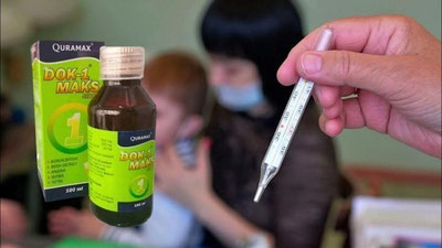 Изрображение 'Сегодня огласят приговор по делу "Док-1 Макс"'