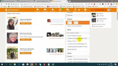 'Navoiyda “Odnoklasniki” orqali fuqaroning sha`niga haqoratli so`zlar ishlatgan fuqaro ishi o`rganilmoqda'ning rasmi