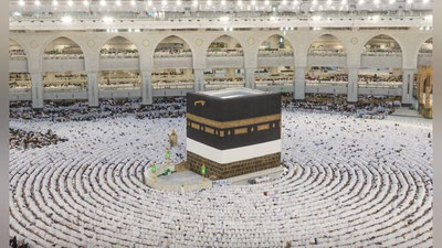 'Saudiya Arabistoni ziyoratchilar va aholini ogohlantirdi'ning rasmi