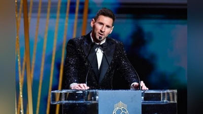 'Месси еттинчи марта "Олтин тўп" соҳиби бўлди'ning rasmi