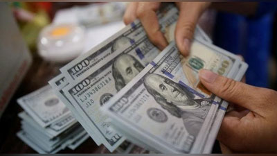 'Dollar kursi nega ko`tarilib bormoqda? Markaziy bank izohi'ning rasmi