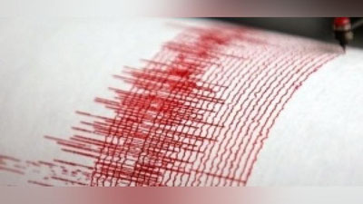 Изрображение 'КАК СЕБЯ ВЕСТИ ВО ВРЕМЯ ЗЕМЛЕТРЯСЕНИЯ?'