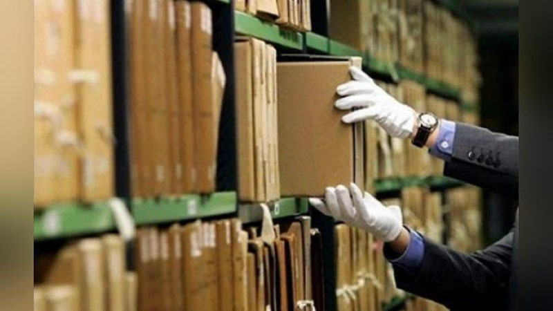 'Milliy arxiv fondida haj ziyoratiga oid qimmatli hujjat saqlanmoqda'ning rasmi