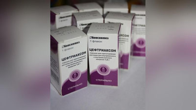 Изрображение 'Цефтриаксон: опасность применения'