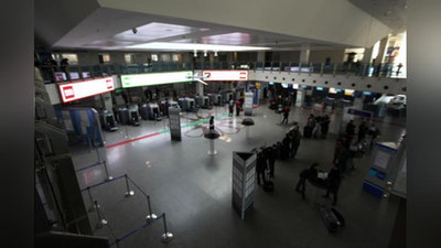 Изрображение 'Может ли отец не дать разрешение для выезда за границу?'