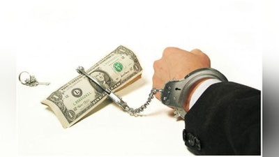 'ДЕНОВЛИК ФЕРМЕР ФИРИБГАР ЭКАН'ning rasmi