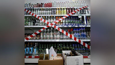 'Andijonlik soliqchilar 54 million so`mlik noqonuniy alkogol mahsulotlari savdosiga chek qo`ydi'ning rasmi