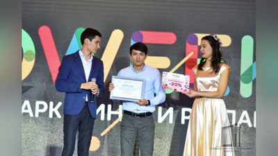 'Пойтахтда ADWEEK ҳафталиги якунланди'ning rasmi