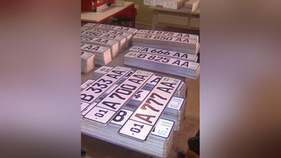 Изрображение 'ПОЛЦАРСТВА ЗА "КОНЯ": ПОЧЁМ КРАСИВЫЕ  НОМЕРА НА АВТО?'