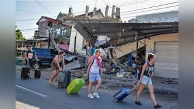 'Er silkinishi zararlari Indoneziya hukumati tomonidan qoplanadi'ning rasmi