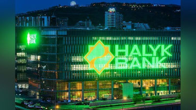 'Qozog`istonning eng yirik banki O`zbekistonda o`z filialini ochadi'ning rasmi