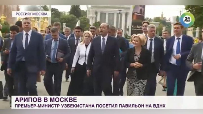 Изрображение 'Абдулла Арипов посетил павильон Узбекистана на ВДНХ (видео)'