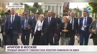 Изрображение 'Абдулла Арипов посетил павильон Узбекистана на ВДНХ (видео)'