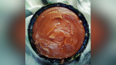 Изрображение 'РЕЦЕПТ ДНЯ: ХАЛВАЙТАР'