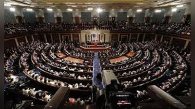 'Deputatlar Trampning ko`rsatmasini qo`llab-quvvatlamadi 'ning rasmi