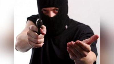 'Niqob ostida bosqinchilik sodir etgan shaxsga jazo qo‘llandi'ning rasmi