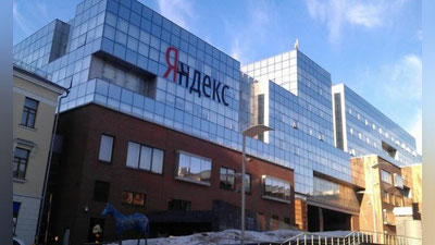 Изрображение '"ЯНДЕКС" ПРЕДСТАВИТ СВОЙ СОБСТВЕННЫЙ СМАРТФОН'