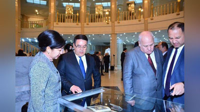 'O`zbekiston madaniy merosi – butun insoniyat xazinasi'ning rasmi