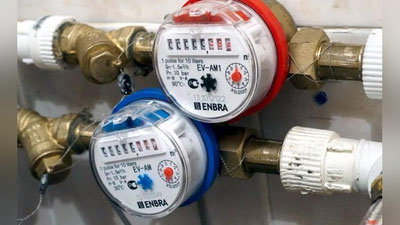 '2023 йил 1 январдан масофадан маълумот узатувчи замонавий сув ҳисоблагичлар ўрнатилади'ning rasmi