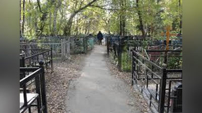 '​Cibirdagi qishloqlardan birida o`lish taqiqlandi'ning rasmi