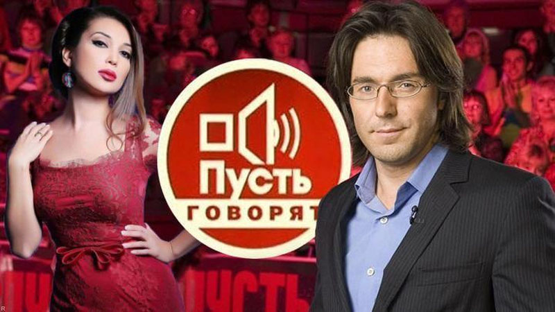 '​Райҳон Андрей Малаховнинг “Пусть говорят” кўрсатувига интервью бердими? 'ning rasmi