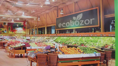 'Экобозор ҳақида эшитганмисиз? У Тошкентда очилди'ning rasmi