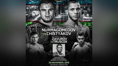 'Nurmagomedov “Humo Arena”da jang qiladi'ning rasmi