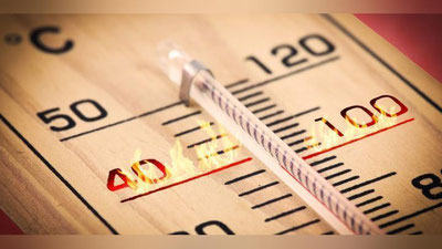 Изрображение 'КОГДА НАМ ЖДАТЬ СПАД ЖАРЫ? ПРОГНОЗ СИНОПТИКОВ'