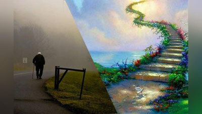 'Бахт учун “қурбонлик”'ning rasmi