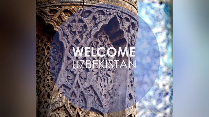 Изрображение 'ВИДНЫЕ ДЕЯТЕЛИ ЗАРУБЕЖНЫХ СТРАН БУДУТ РЕКЛАМИРОВАТЬ УЗБЕКИСТАН'