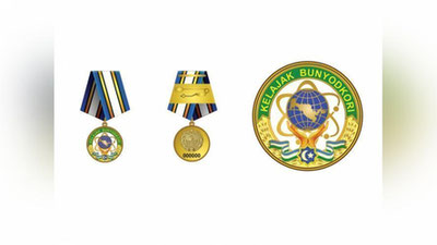 Изрображение 'УЧРЕЖДЕНА МЕДАЛЬ ДЛЯ НАГРАЖДЕНИЯ МОЛОДЫХ ПАТРИОТОВ'