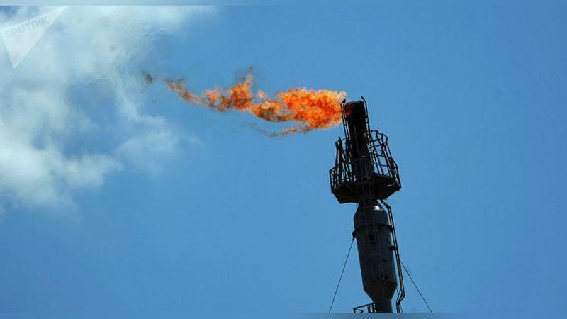 'ANDIJONDA GAZ QUDUG`I TOPILDI'ning rasmi