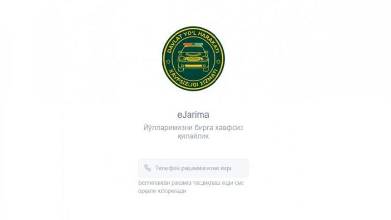 'O`zbekistonda uch kun davomida banklar va mobil ilovalar orqali ma`muriy jarimalarni to`lash imkoniyati cheklanadi'ning rasmi