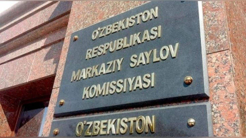 Изрображение 'ТРИ ПАРТИИ СДАЛИ ДОКУМЕНТЫ В ЦИК ДЛЯ РЕГИСТРАЦИИ КАНДИДАТОВ В ПРЕЗИДЕНТЫ'