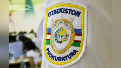 'Nishon tumani prokurori ham ishdagi kamchiliklari sabab vazifasidan ozod etildi'ning rasmi
