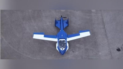 Изрображение 'ЛЕТАЮЩИЙ АВТОМОБИЛЬ ПОЯВИТСЯ В ПРОДАЖЕ В 2017 ГОДУ (ВИДЕО)'