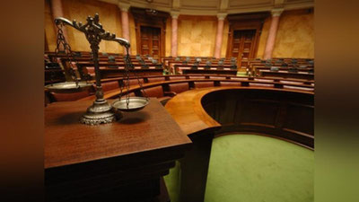 'Sud raislari brifing o`tkazdi'ning rasmi