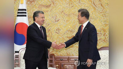 Изрображение 'ГЛАВЫ УЗБЕКИСТАНА И ЮЖНОЙ КОРЕИ ПРОВЕЛИ ПЕРЕГОВОРЫ'