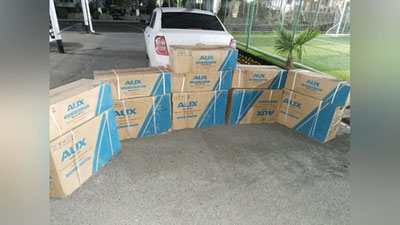 '“Kobalt”ga nima yashirilgan edi?'ning rasmi